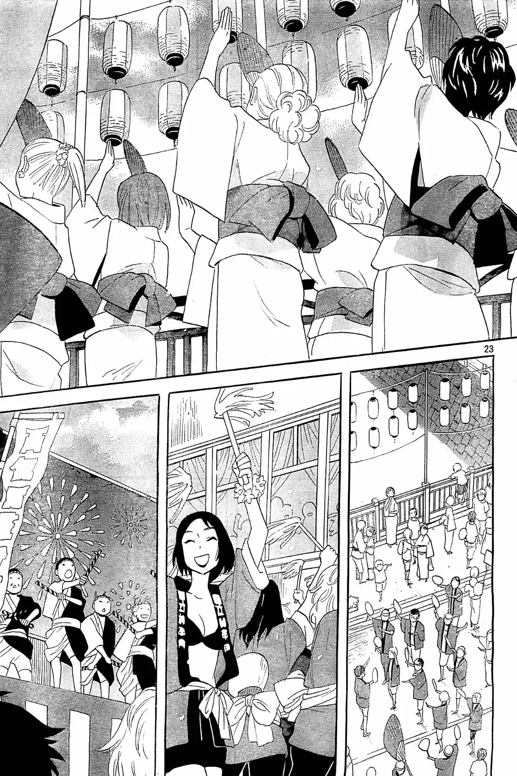 Kamisama ga Uso o Tsuku. Chapter 3 23